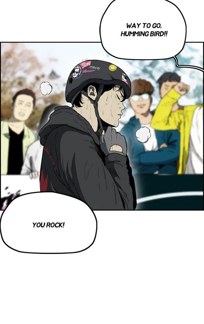 Wind Breaker Chapter 247 Online - página 75
