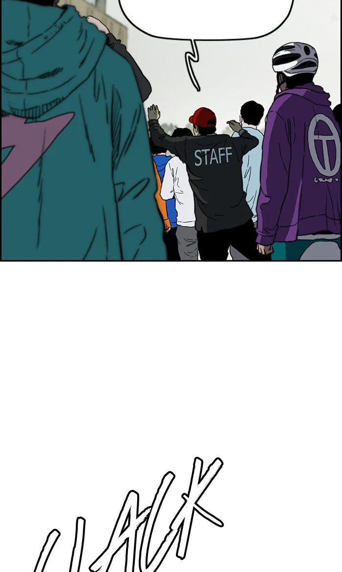 Wind Breaker Chapter 247 Online - página 85