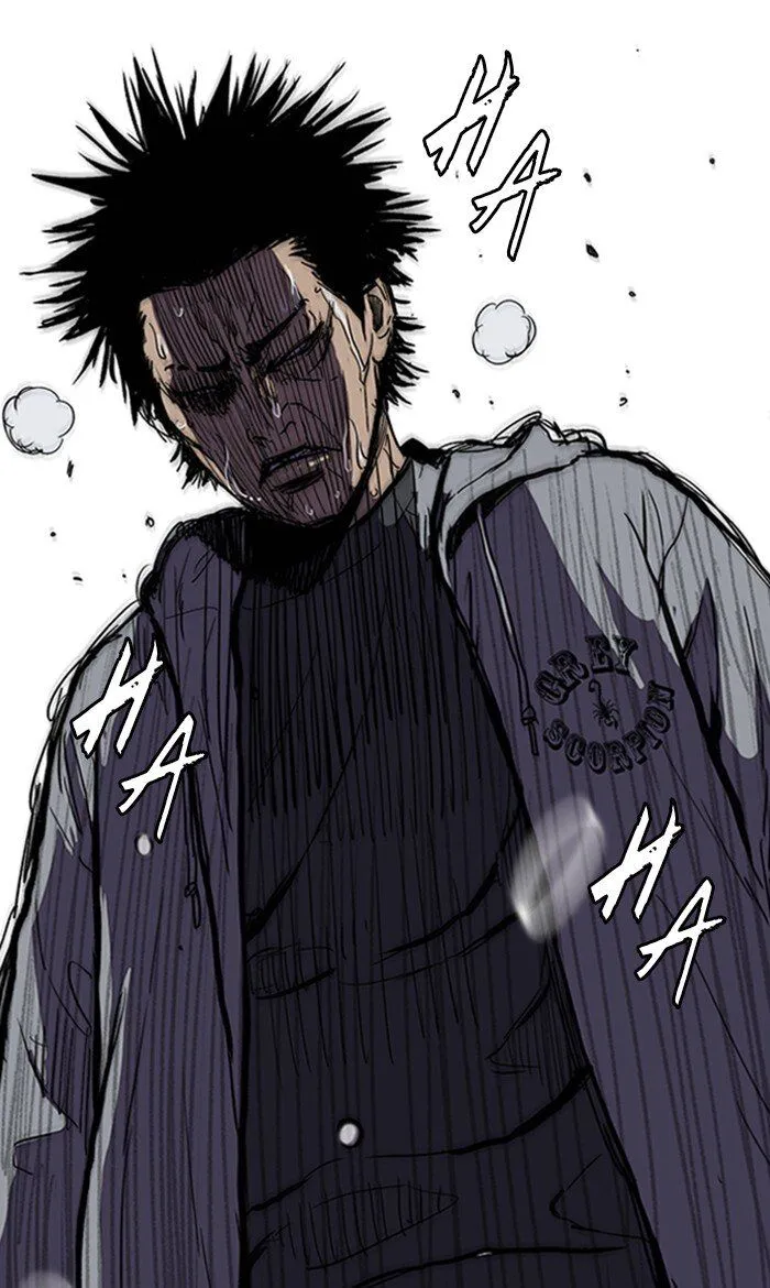 Wind Breaker Chapter 247 Online - página 87
