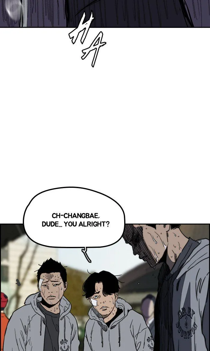 Wind Breaker Chapter 247 Online - página 88