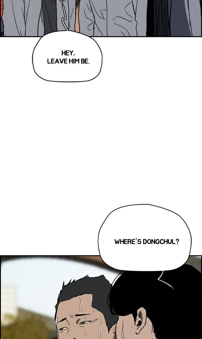 Wind Breaker Chapter 247 Online - página 89