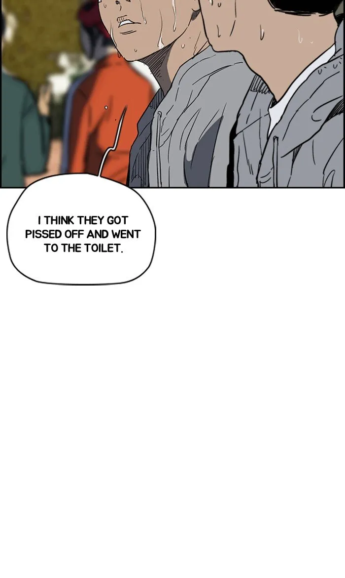 Wind Breaker Chapter 247 Online - página 90