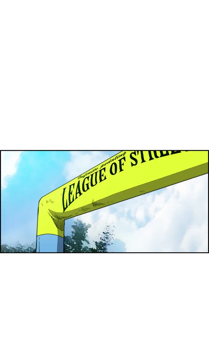Wind Breaker Chapter 247 Online - página 91