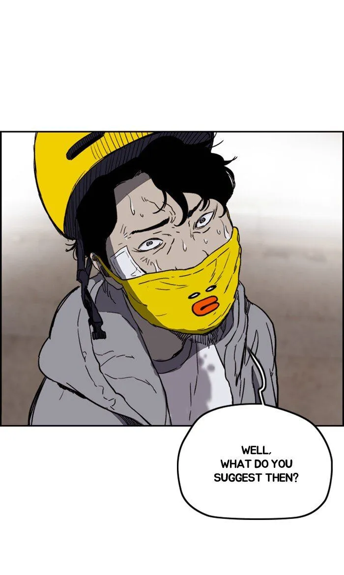 Wind Breaker Chapter 247 Online - página 95