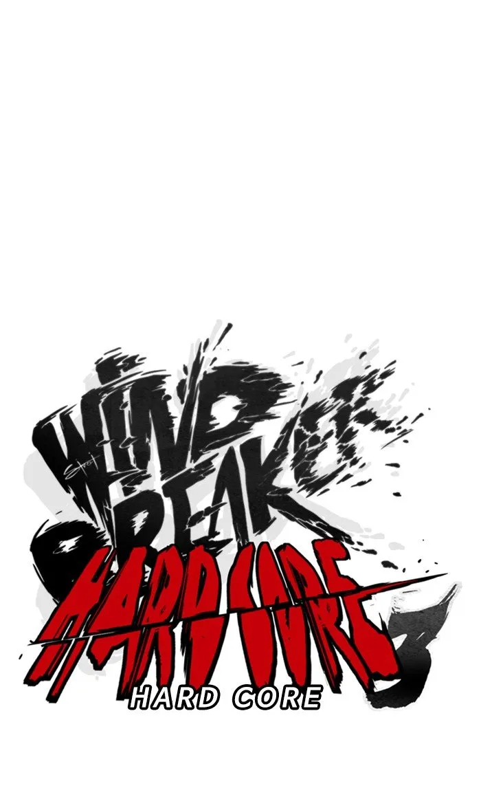 Wind Breaker Chapter 308 Online - página 12