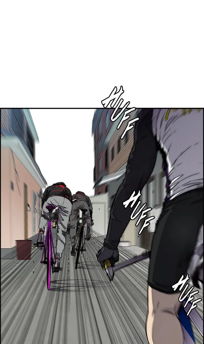 Wind Breaker Chapter 308 Online - página 15