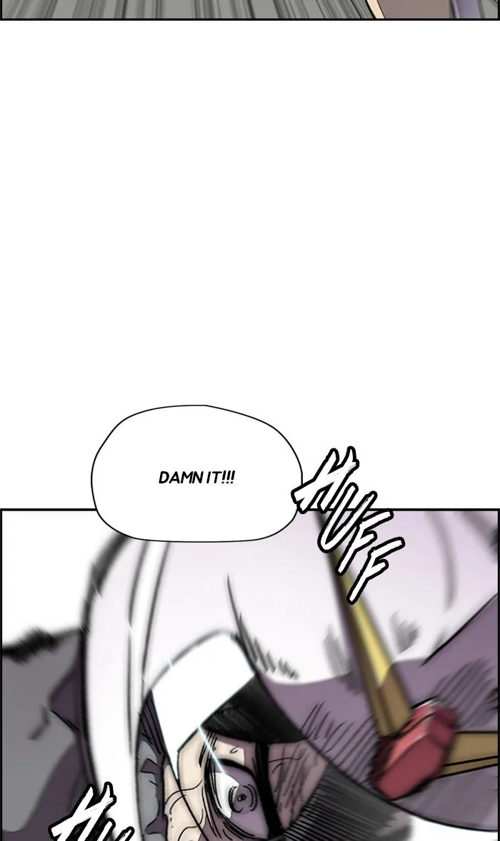 Wind Breaker Chapter 308 Online - página 16