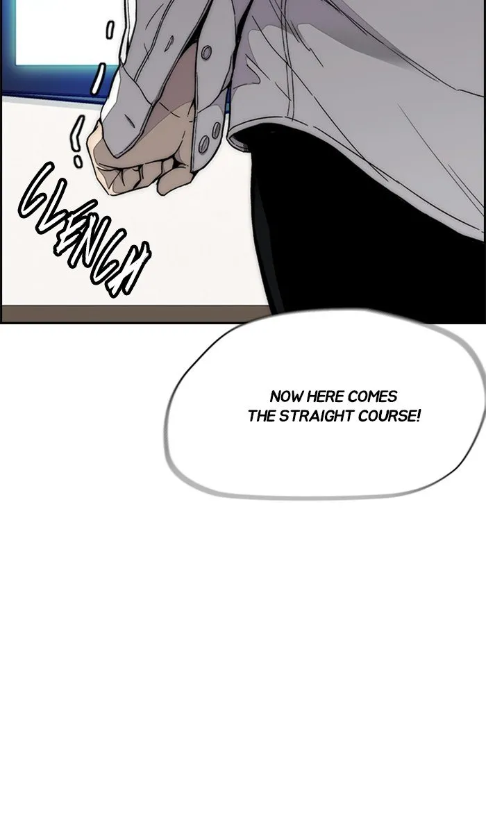 Wind Breaker Chapter 308 Online - página 25