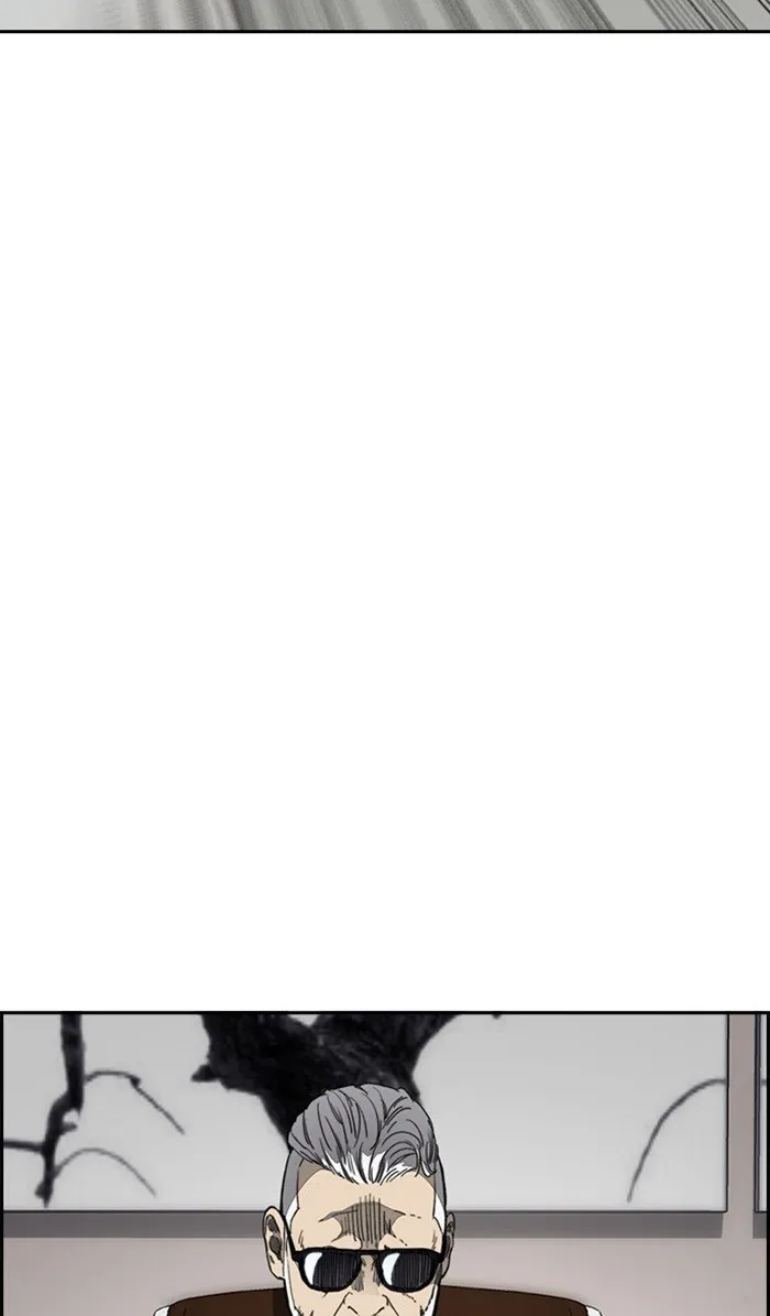 Wind Breaker Chapter 308 Online - página 37