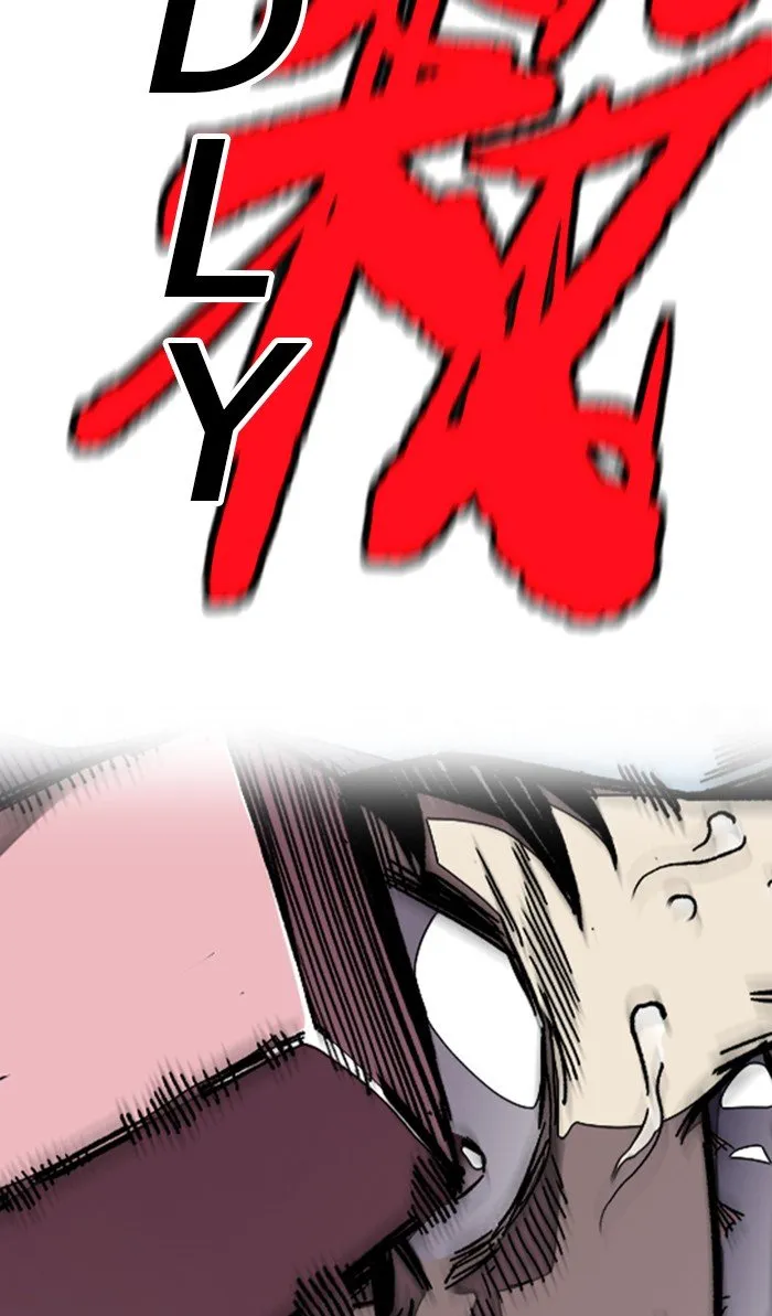 Wind Breaker Chapter 308 Online - página 66