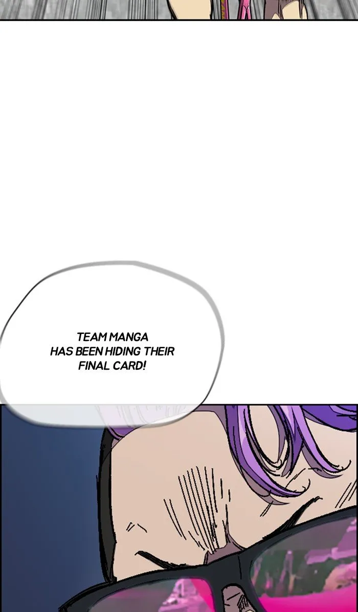 Wind Breaker Chapter 308 Online - página 79
