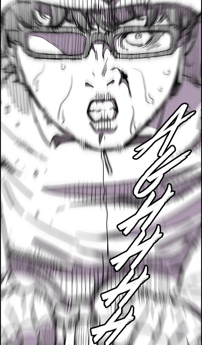 Wind Breaker Chapter 308 Online - página 83