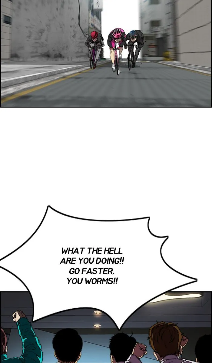 Wind Breaker Chapter 308 Online - página 91