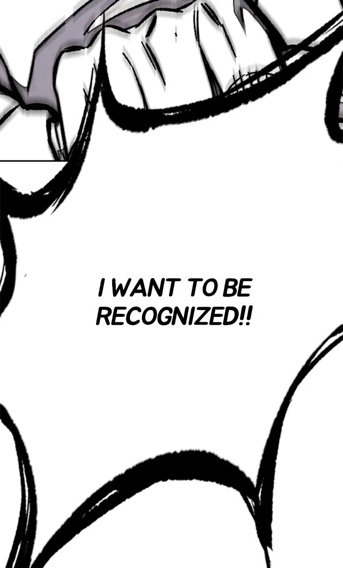 Wind Breaker Chapter 308 Online - página 115
