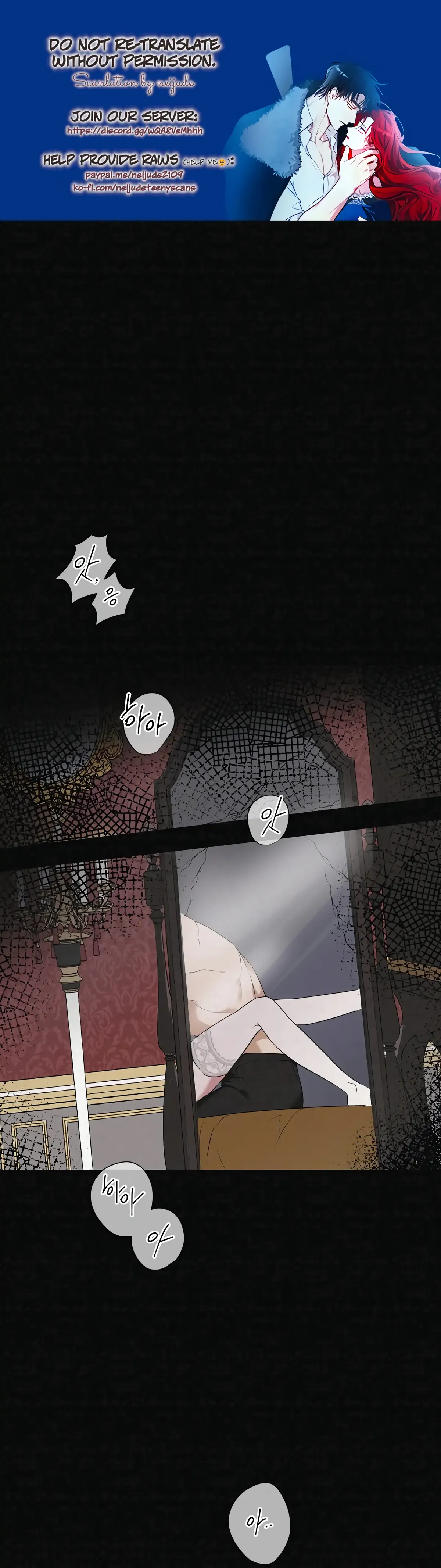 Winter Wolf Chapter 1 Online - página 1