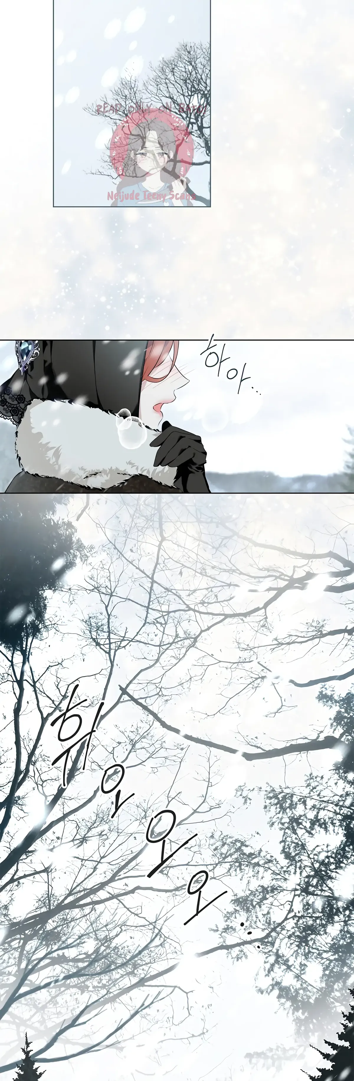Winter Wolf Chapter 1 Online - página 14
