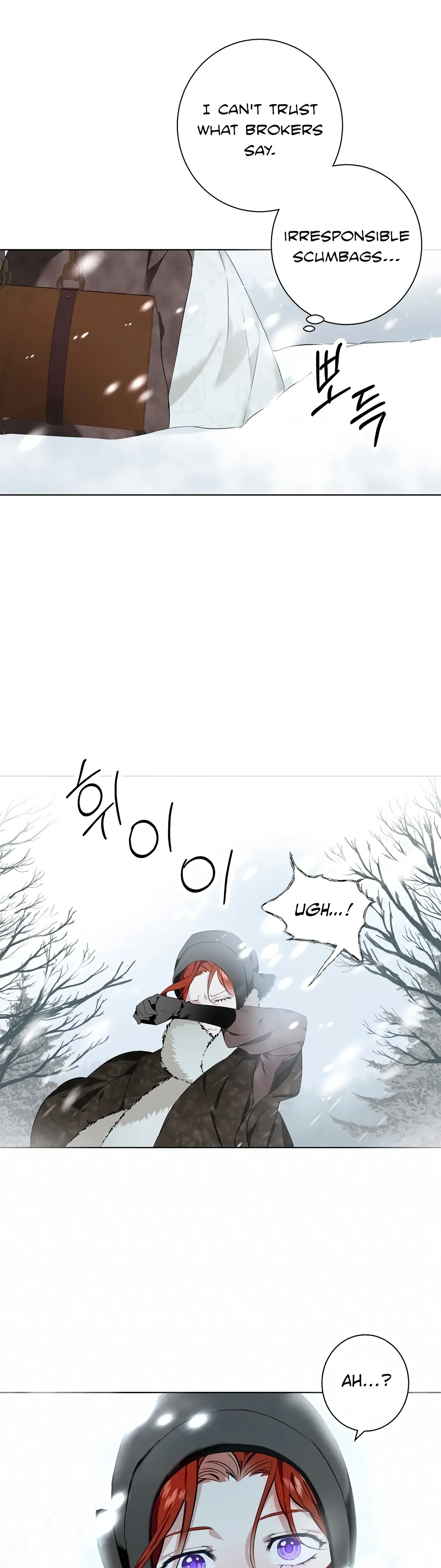 Winter Wolf Chapter 1 Online - página 17