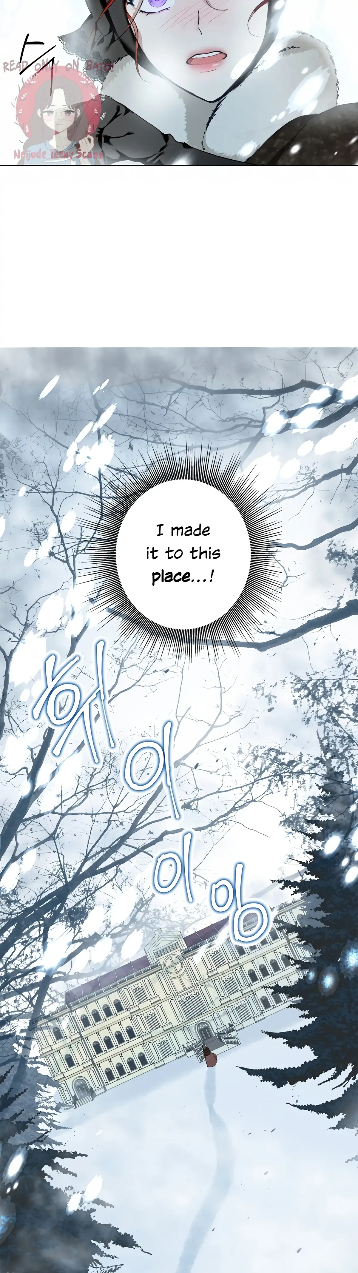 Winter Wolf Chapter 1 Online - página 18