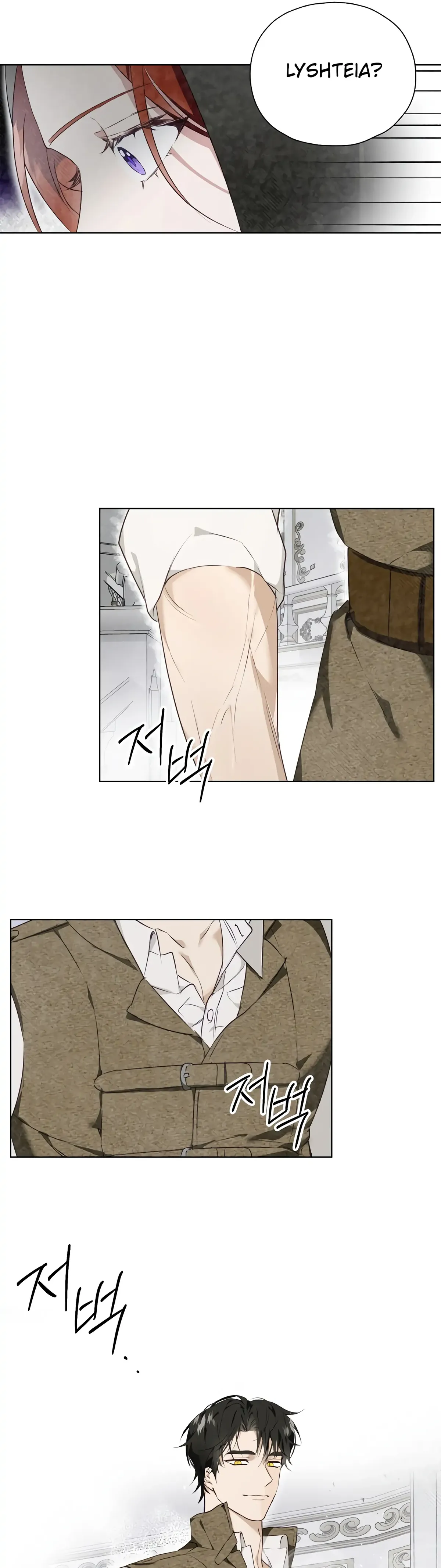 Winter Wolf Chapter 1 Online - página 21