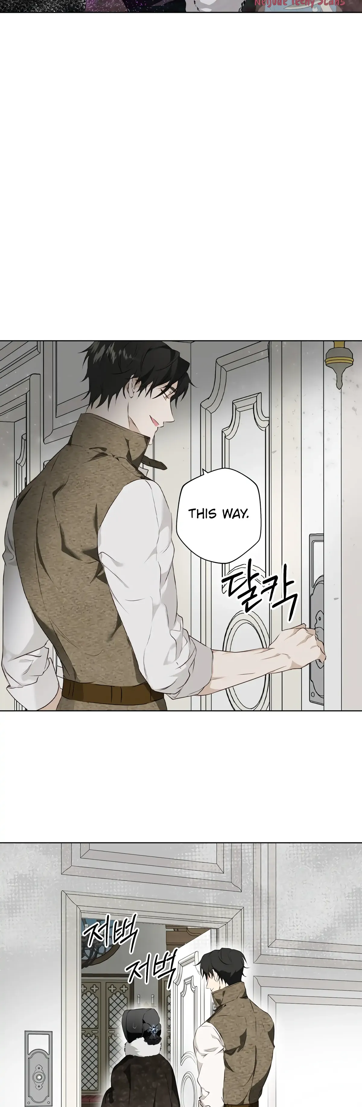 Winter Wolf Chapter 1 Online - página 34