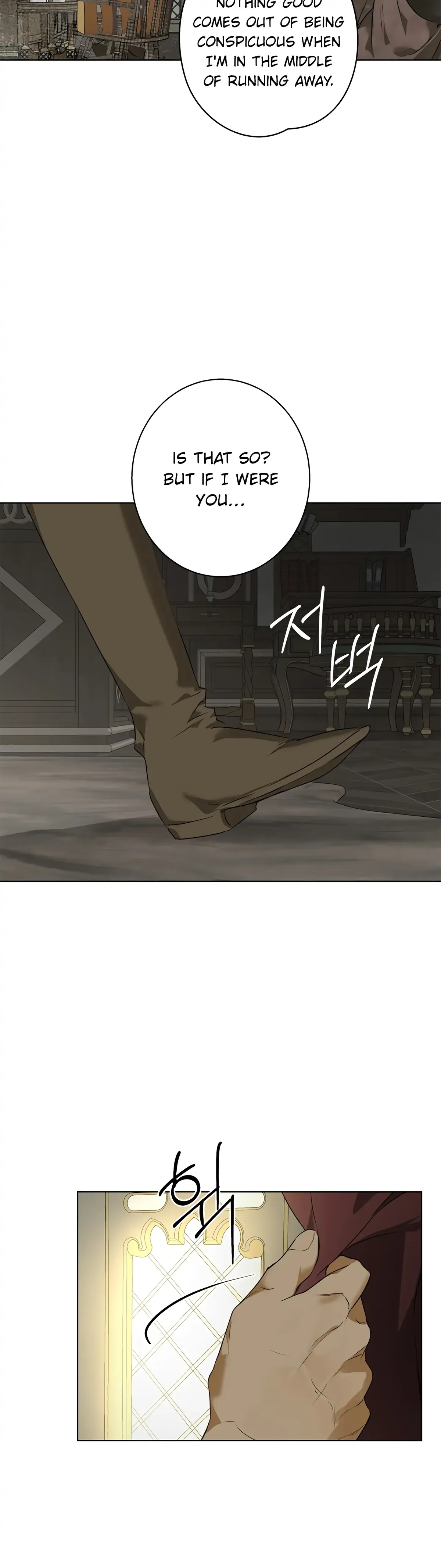 Winter Wolf Chapter 1 Online - página 37