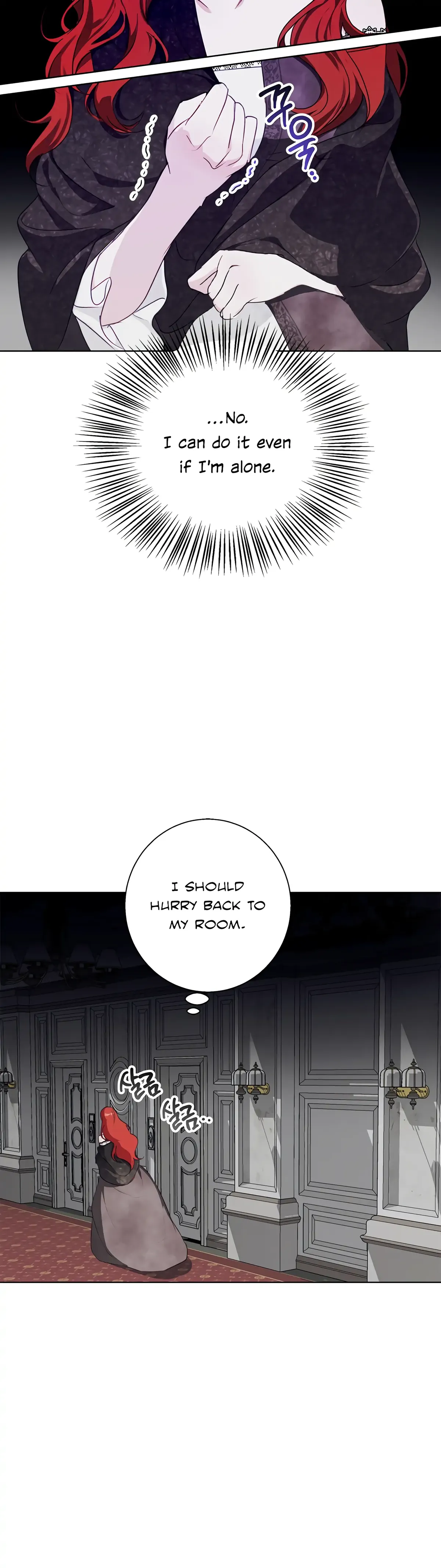 Winter Wolf Chapter 10 Online - página 5