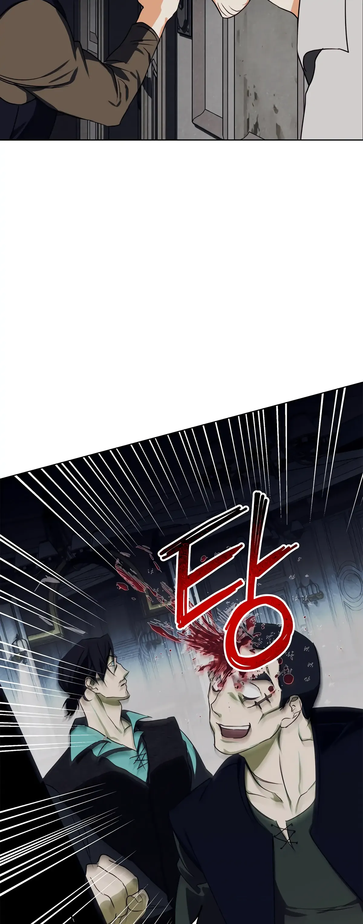 Winter Wolf Chapter 10 Online - página 23