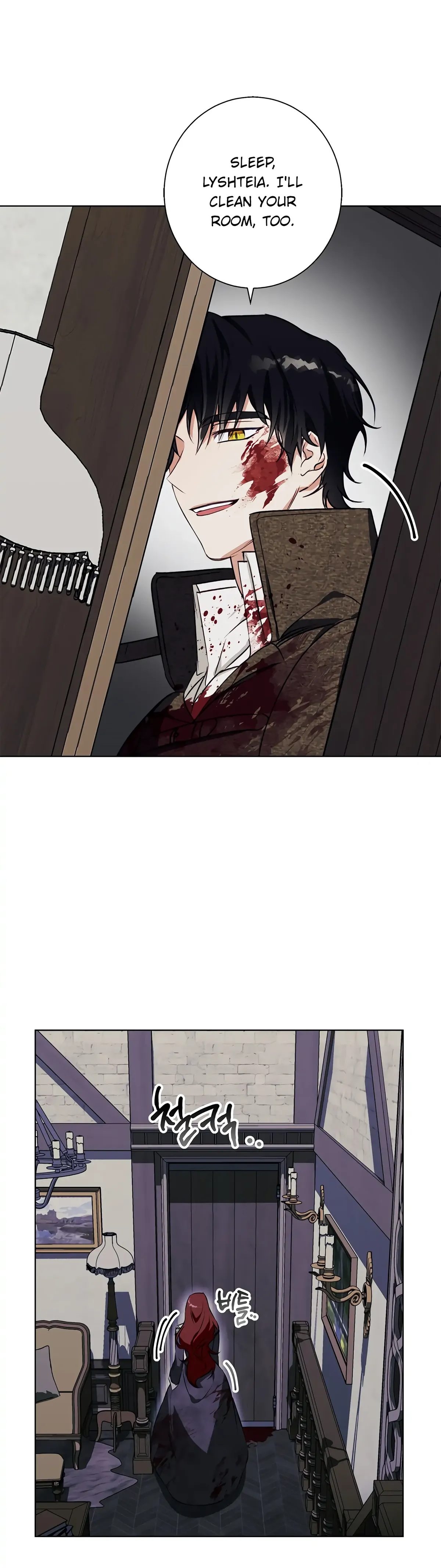 Winter Wolf Chapter 11 Online - página 6