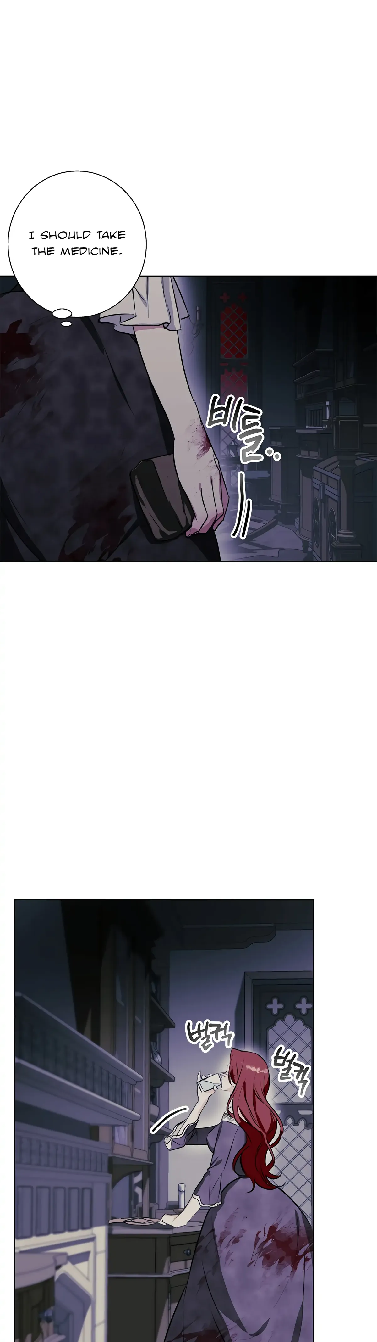 Winter Wolf Chapter 11 Online - página 7