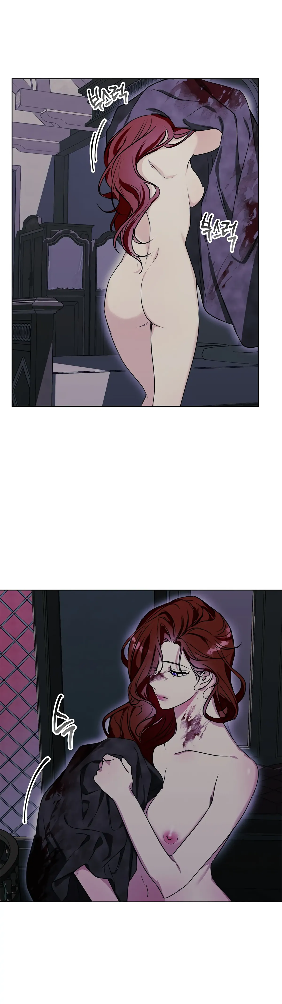 Winter Wolf Chapter 11 Online - página 10