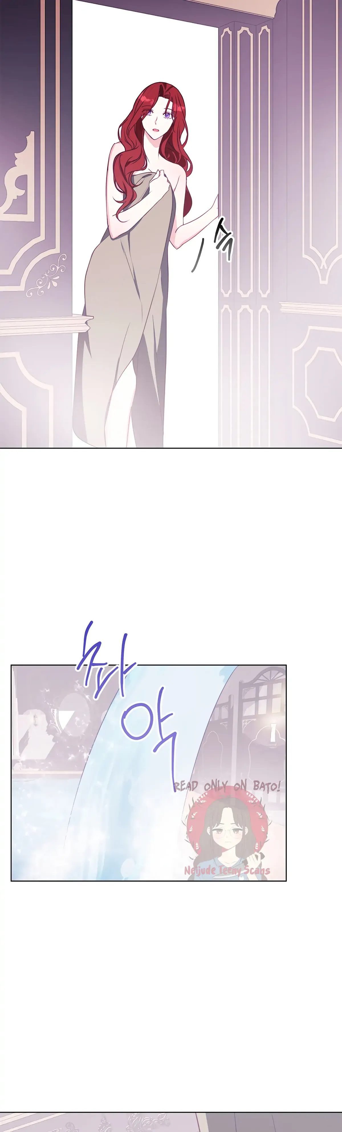 Winter Wolf Chapter 11 Online - página 21