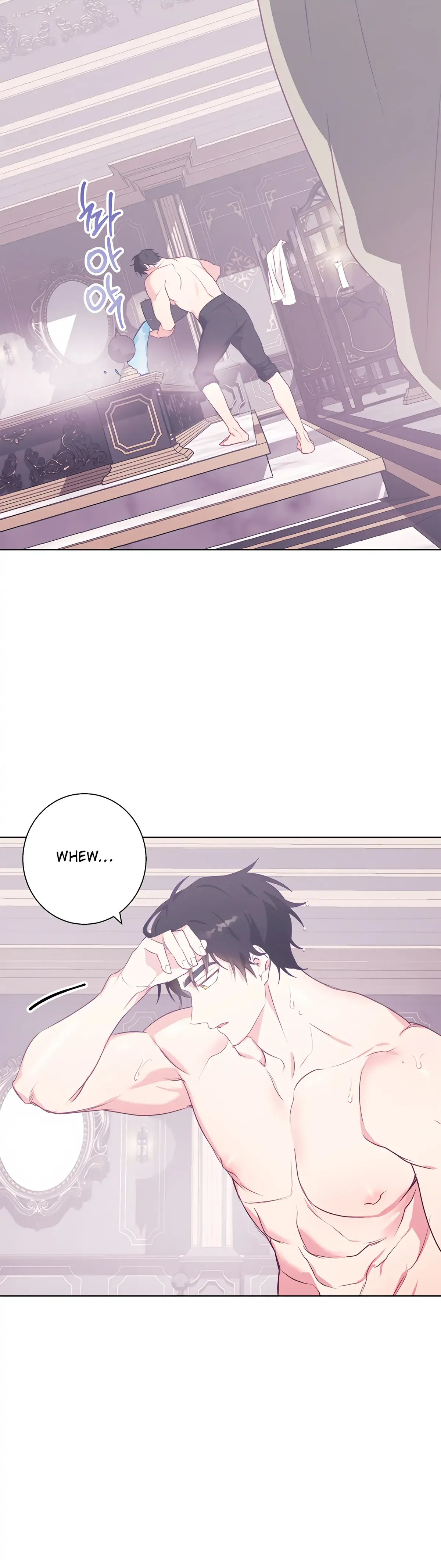 Winter Wolf Chapter 11 Online - página 22