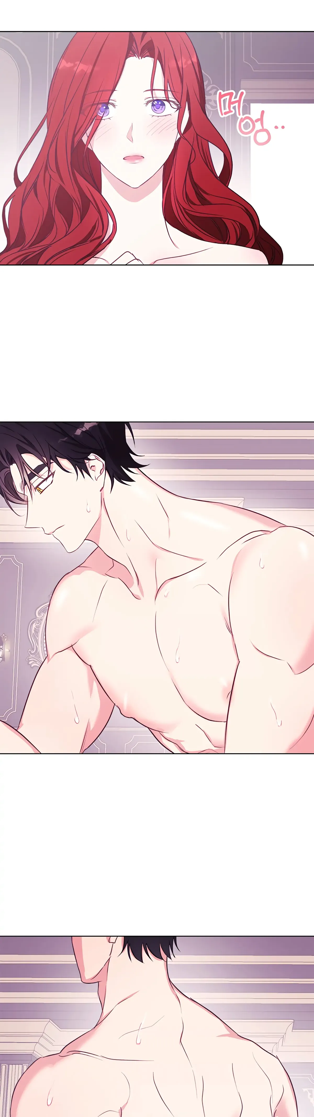 Winter Wolf Chapter 11 Online - página 23