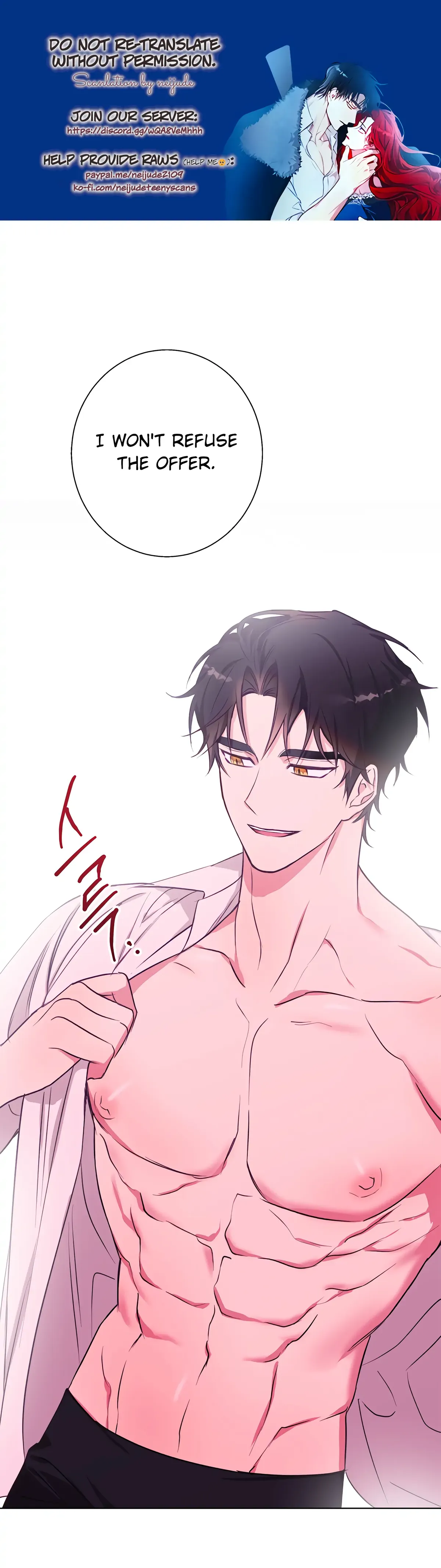 Winter Wolf Chapter 12 Online - página 1