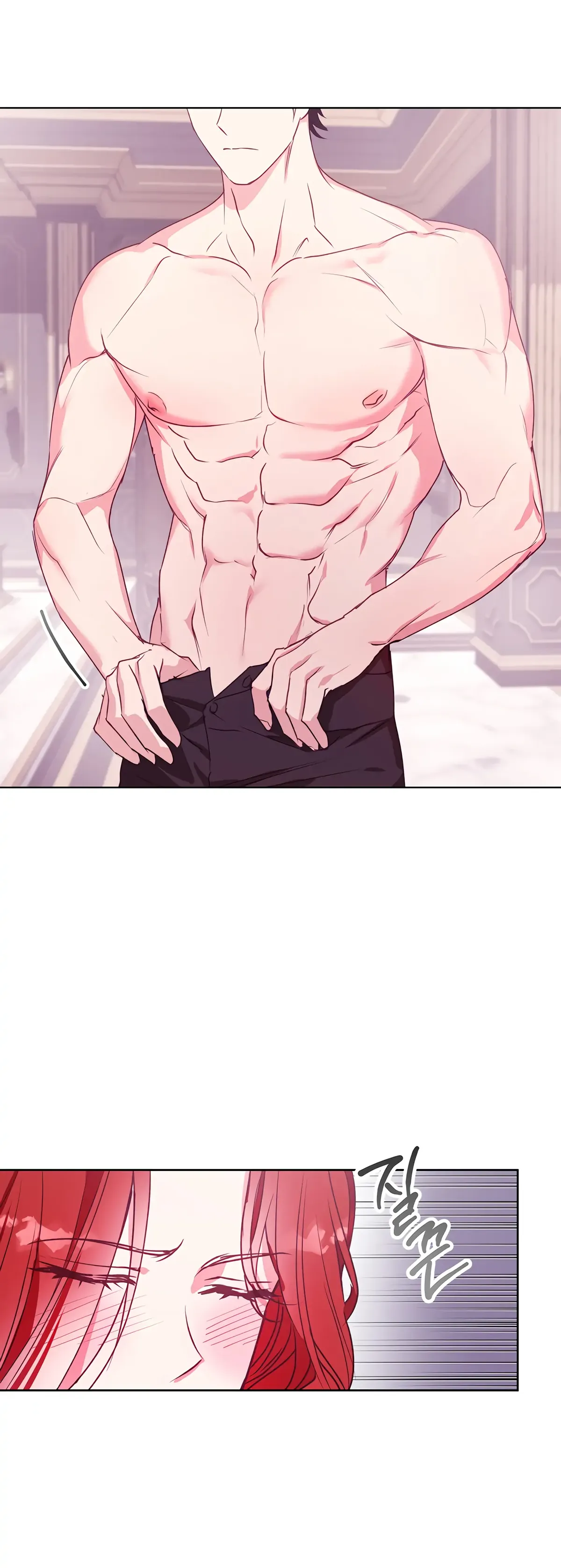 Winter Wolf Chapter 12 Online - página 3