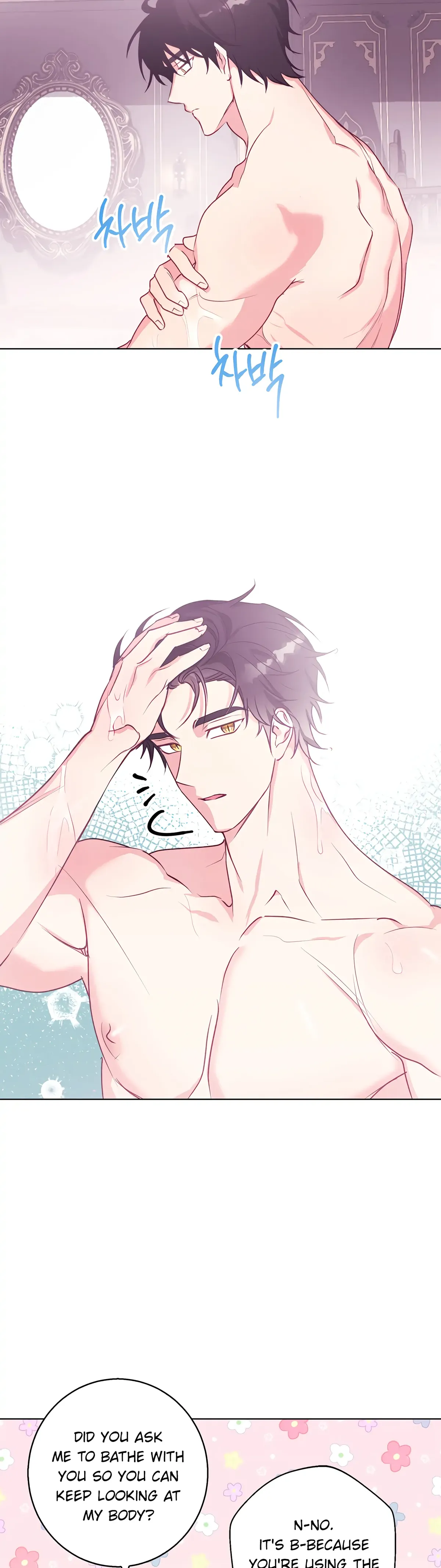 Winter Wolf Chapter 12 Online - página 6