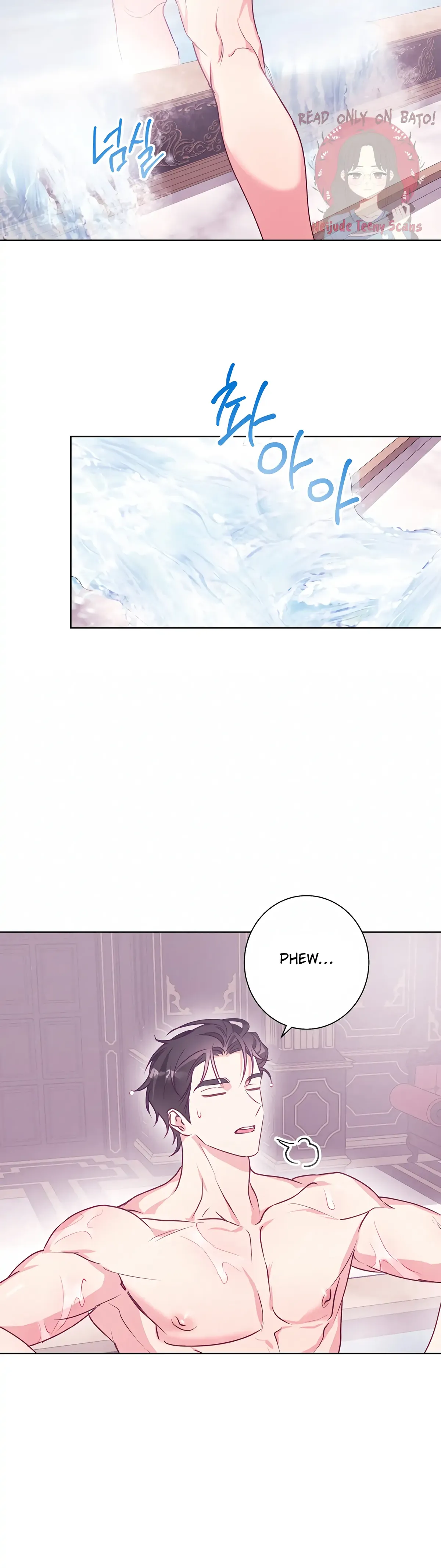 Winter Wolf Chapter 12 Online - página 9