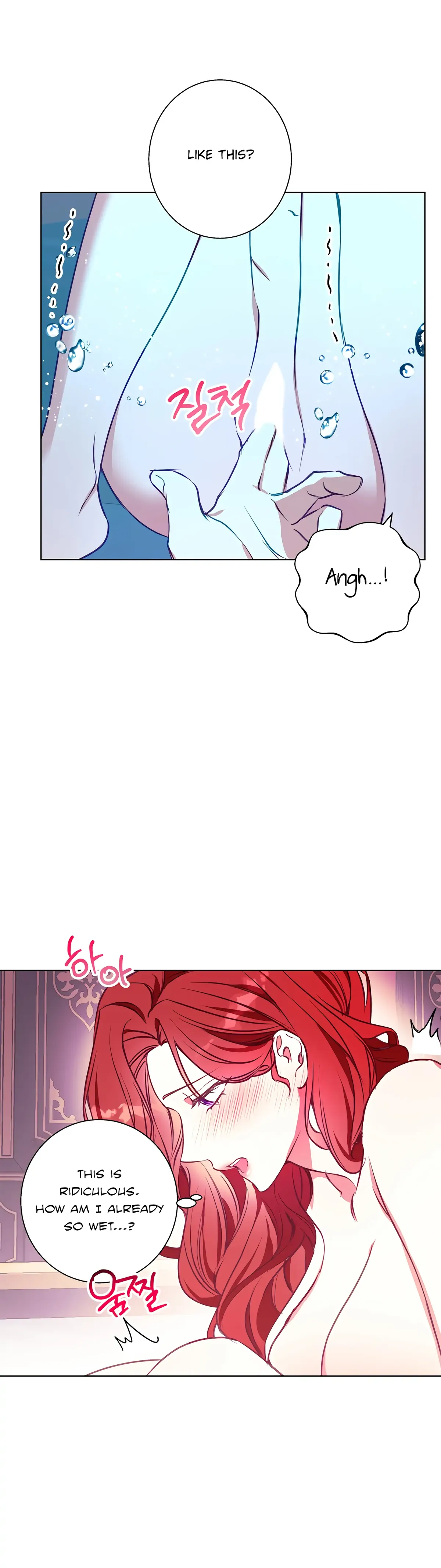Winter Wolf Chapter 13 Online - página 2