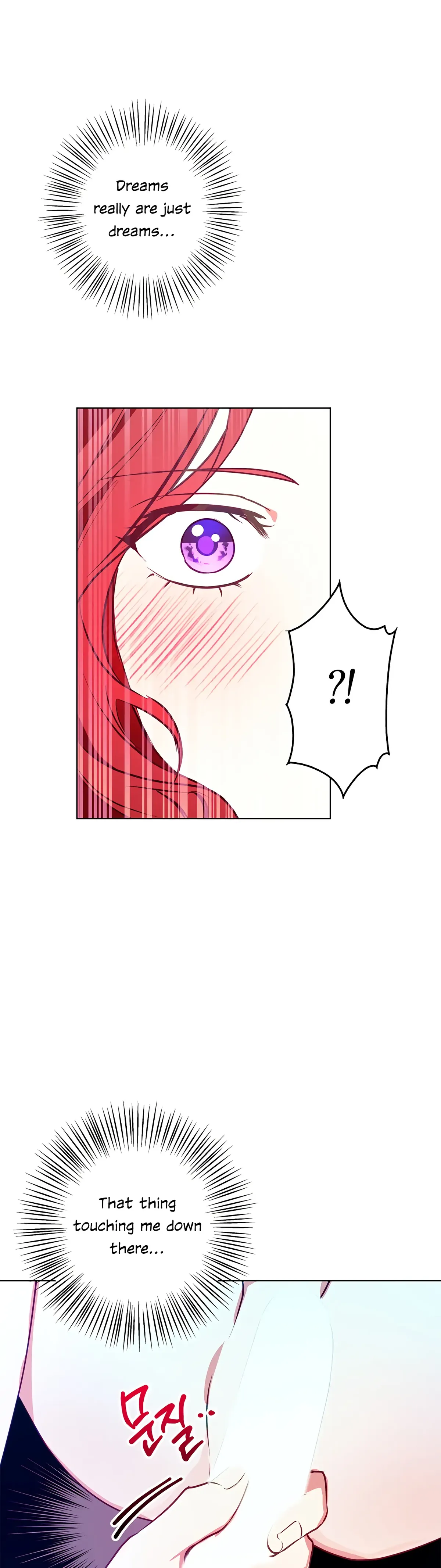 Winter Wolf Chapter 13 Online - página 7