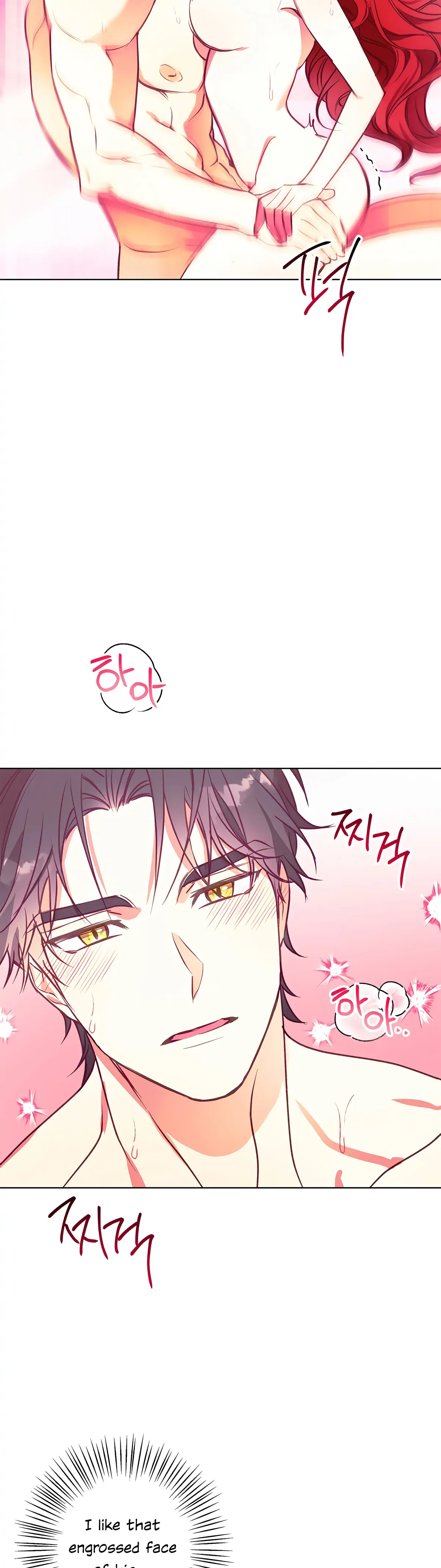 Winter Wolf Chapter 13 Online - página 32