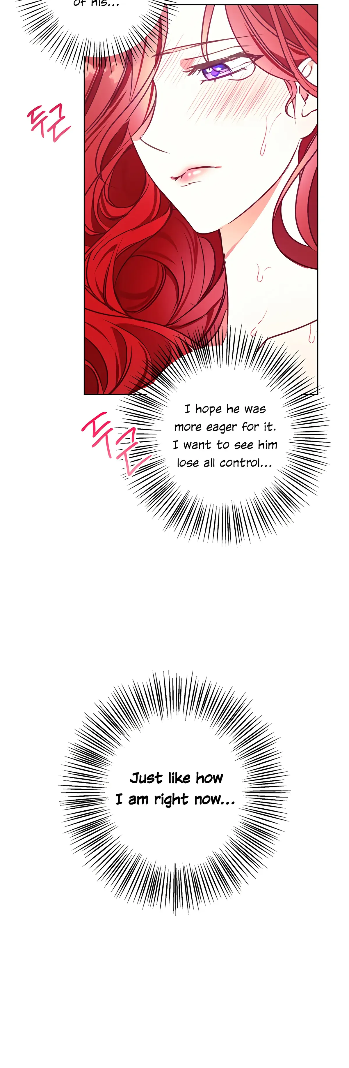 Winter Wolf Chapter 13 Online - página 33