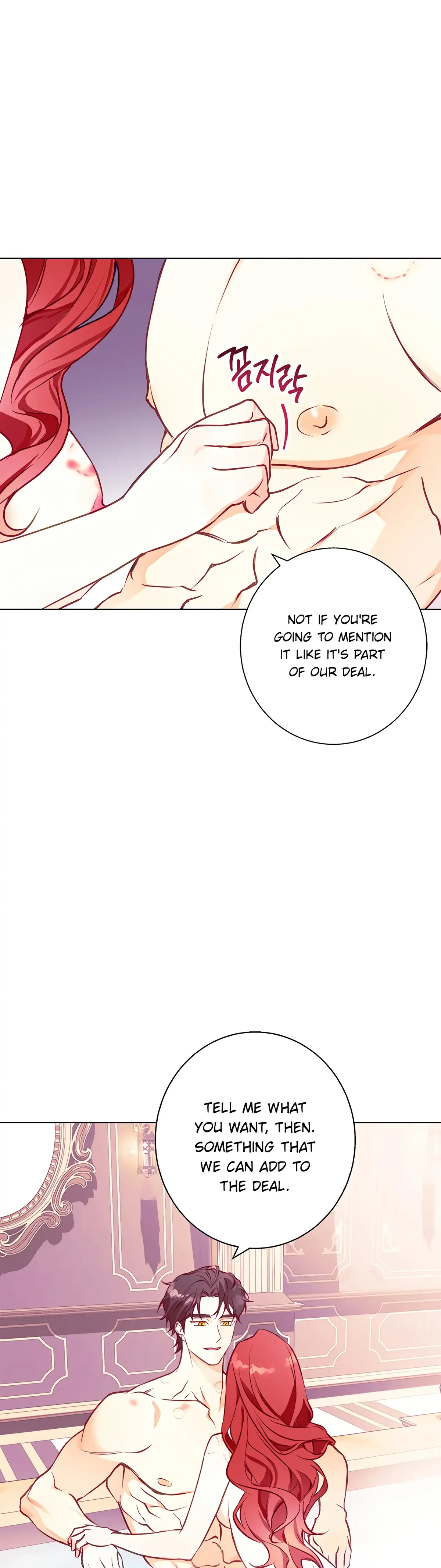 Winter Wolf Chapter 14 Online - página 3