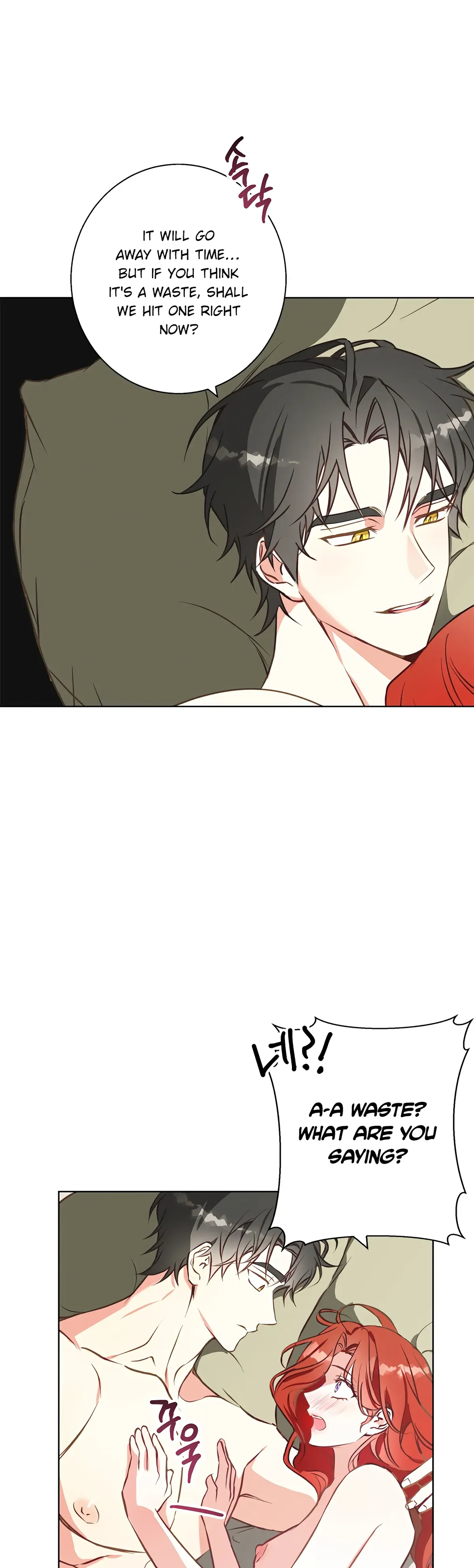 Winter Wolf Chapter 14 Online - página 16