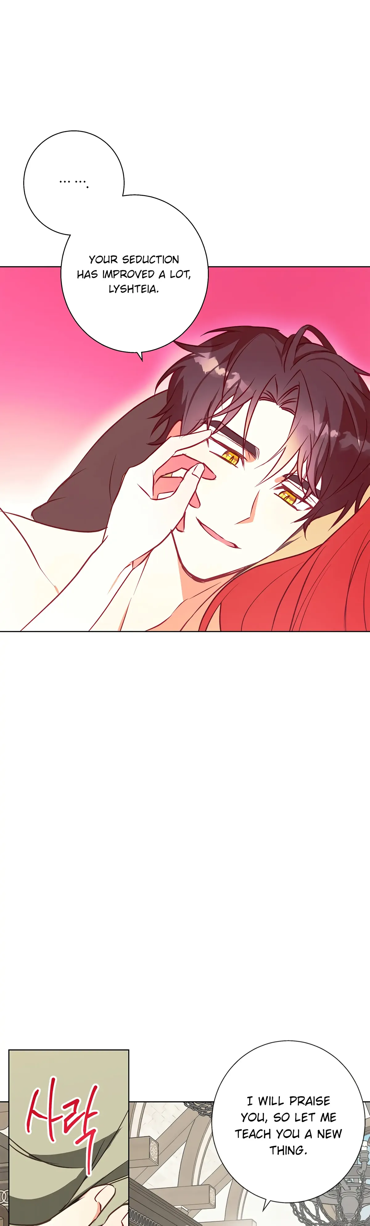 Winter Wolf Chapter 14 Online - página 21