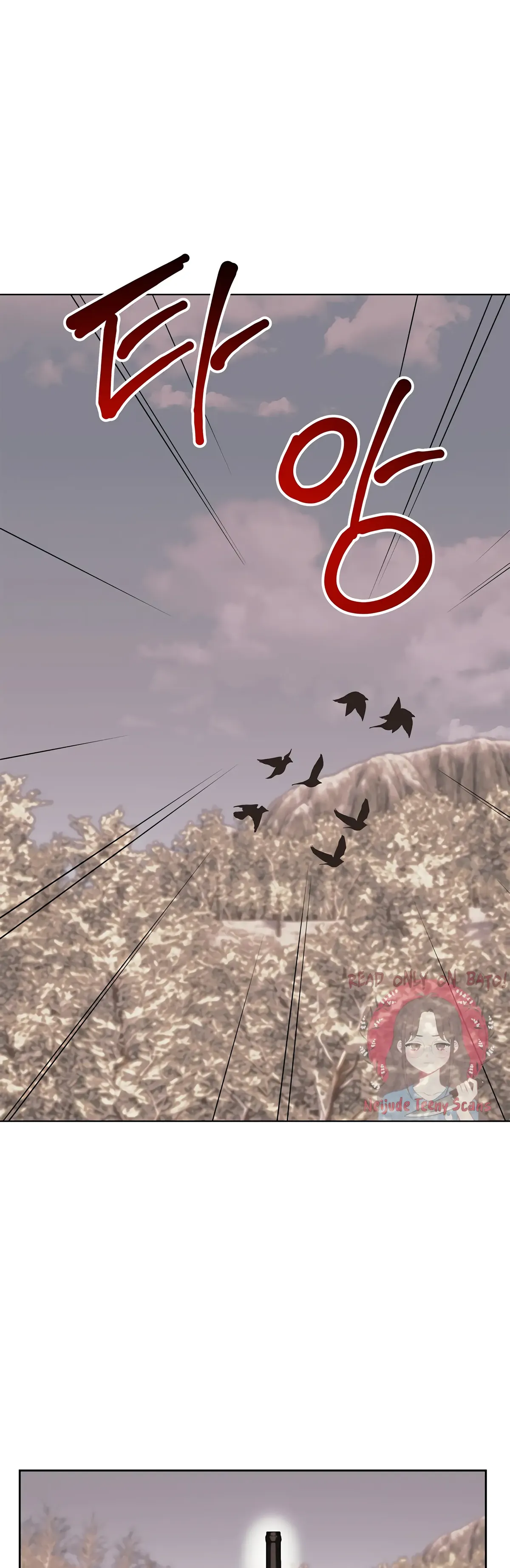 Winter Wolf Chapter 15 Online - página 25