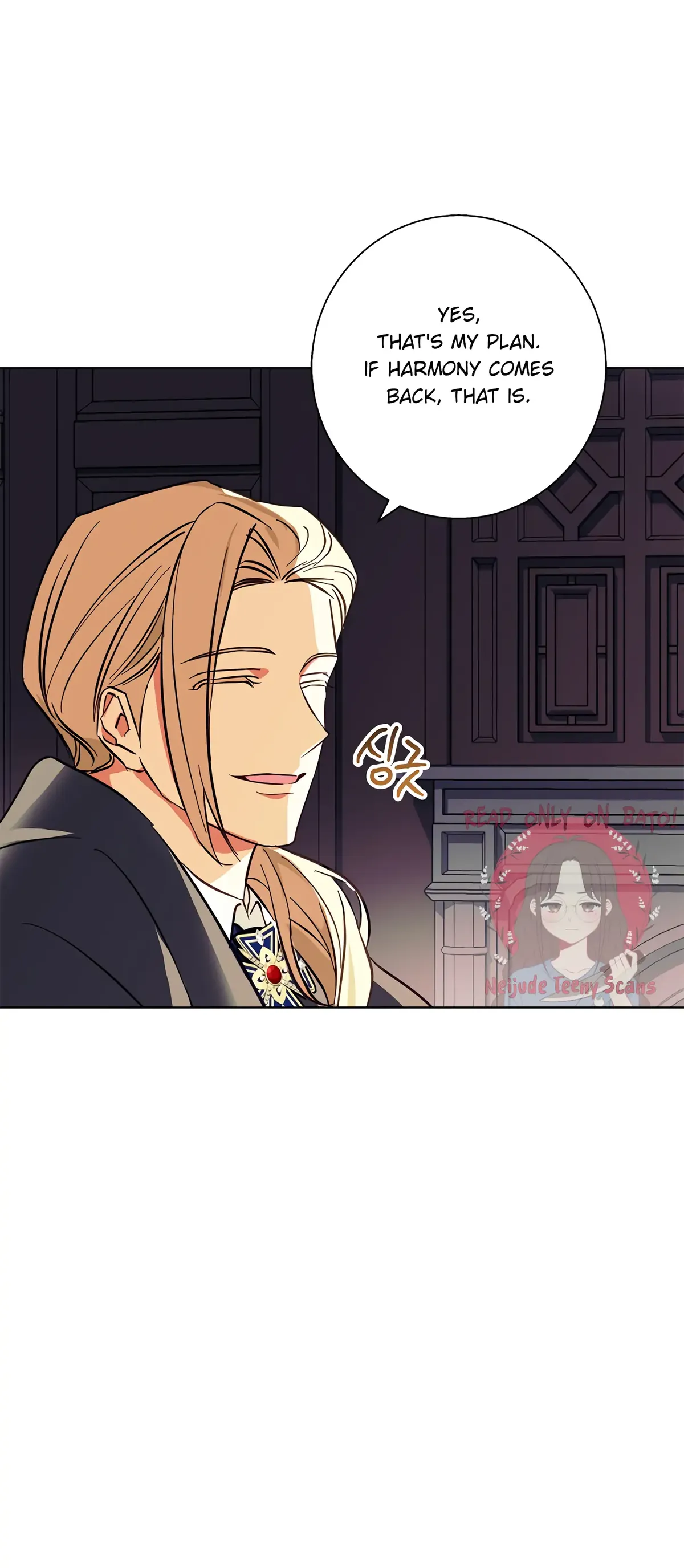 Winter Wolf Chapter 16 Online - página 24
