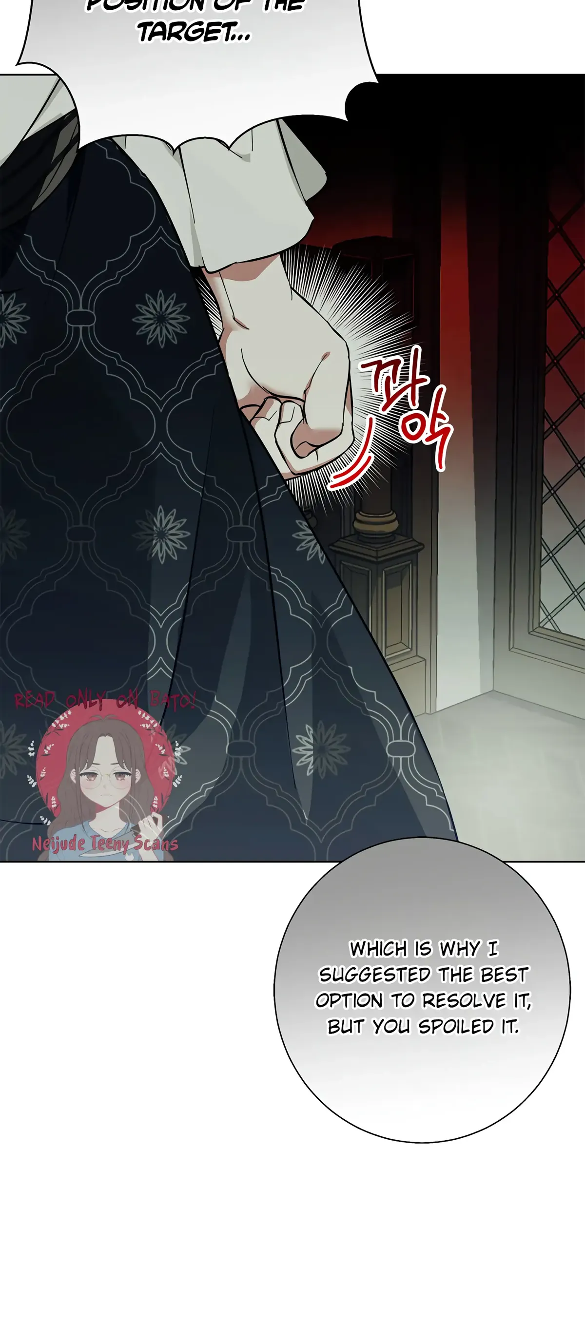 Winter Wolf Chapter 16 Online - página 35
