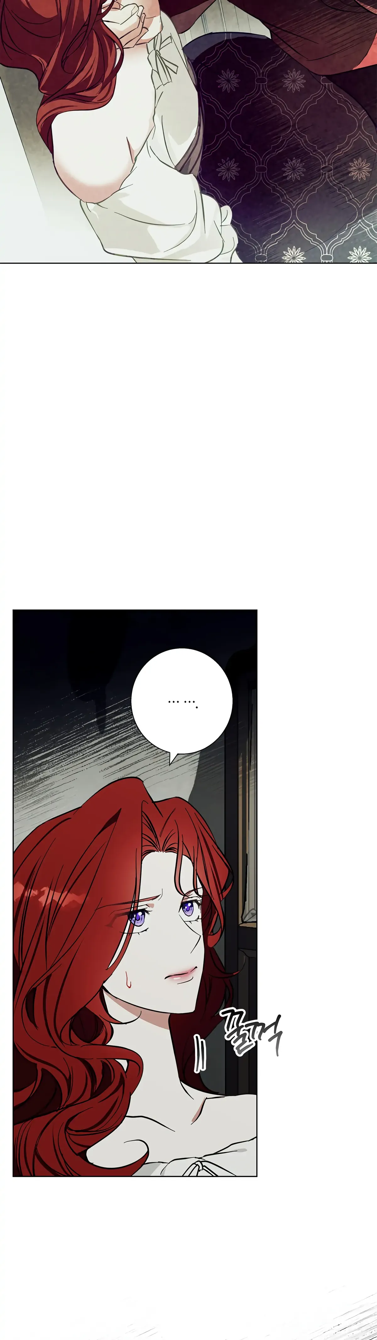 Winter Wolf Chapter 17 Online - página 2