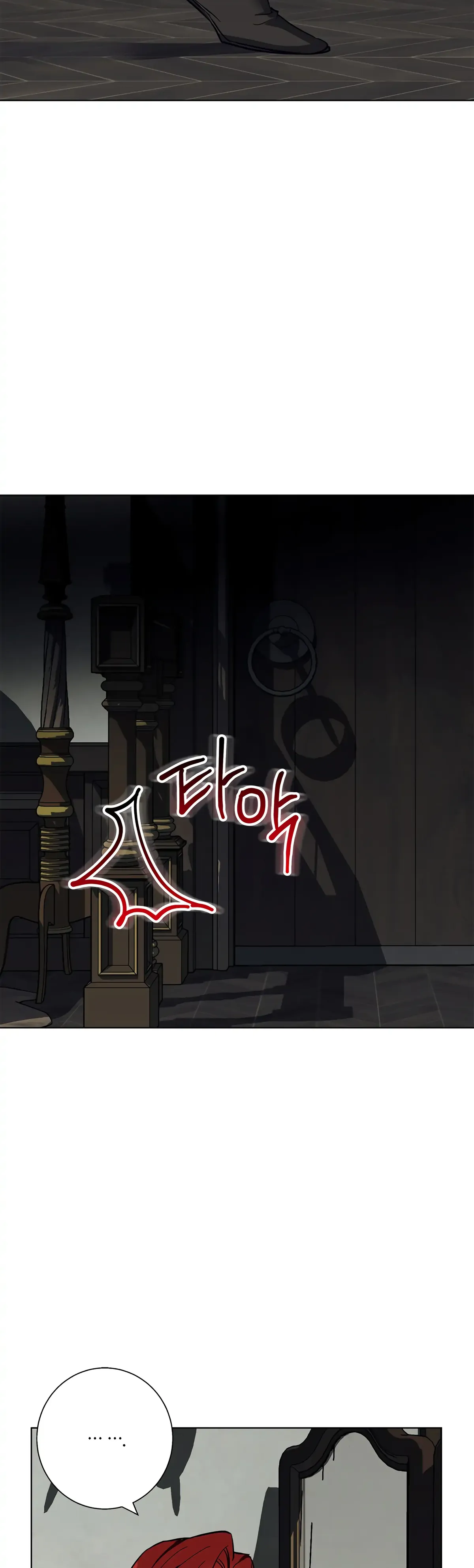 Winter Wolf Chapter 17 Online - página 7