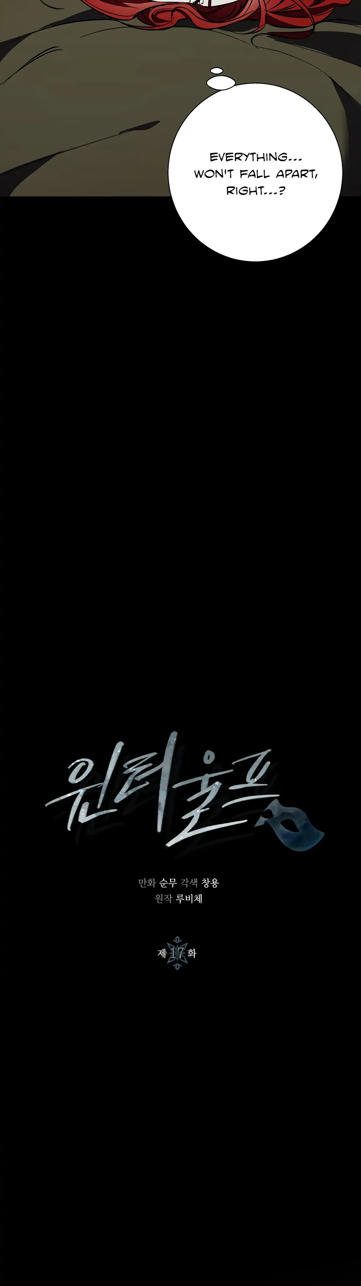 Winter Wolf Chapter 17 Online - página 10